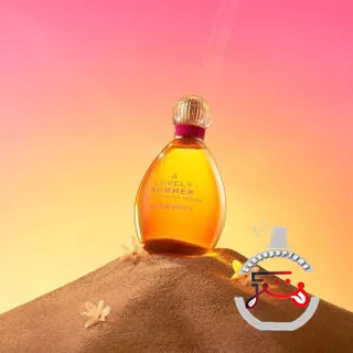 A Lovely Summer Sunburst Sarah Jessica Parker